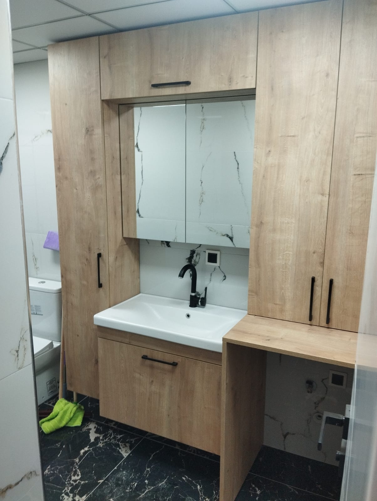 Savak Orman Ürünleri 